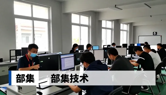 方案设计提升软件服务水平